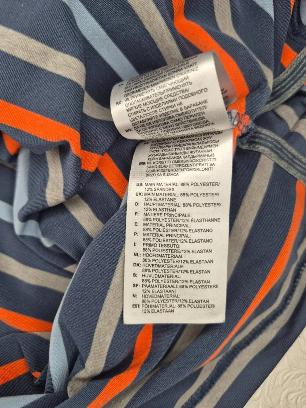 Adidas Mens XL Short Sleeve Stretchy Striped Logo Polo Shirt Blue Gray Orange